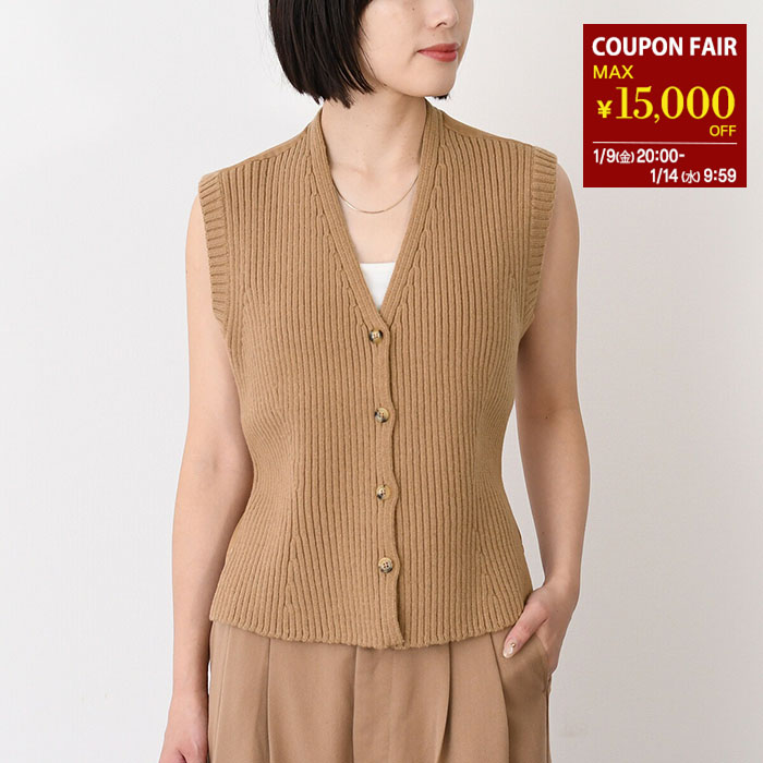 楽天市場】S MAX MARA エス マックスマーラ ベスト MARIE レディース