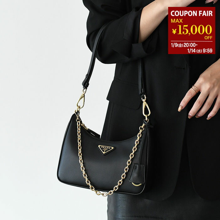 楽天市場】【ｸｰﾎﾟﾝ5%OFF】プラダ／PRADA 