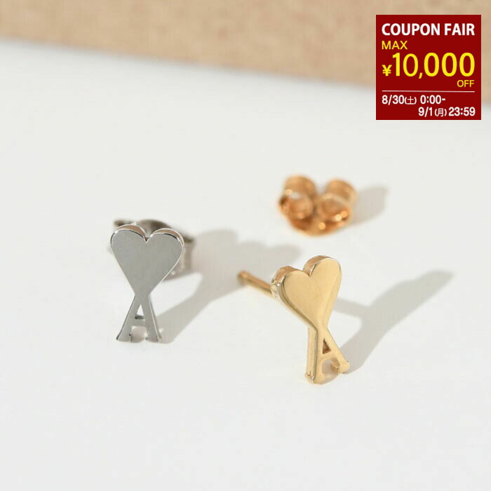 楽天市場】AMI Paris ピアス アミ パリス AMI Gold Ami de Cur