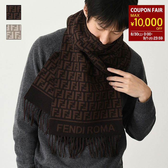 楽天市場】【10%OFF☆楽天スーパーSALE対象】フェンディ