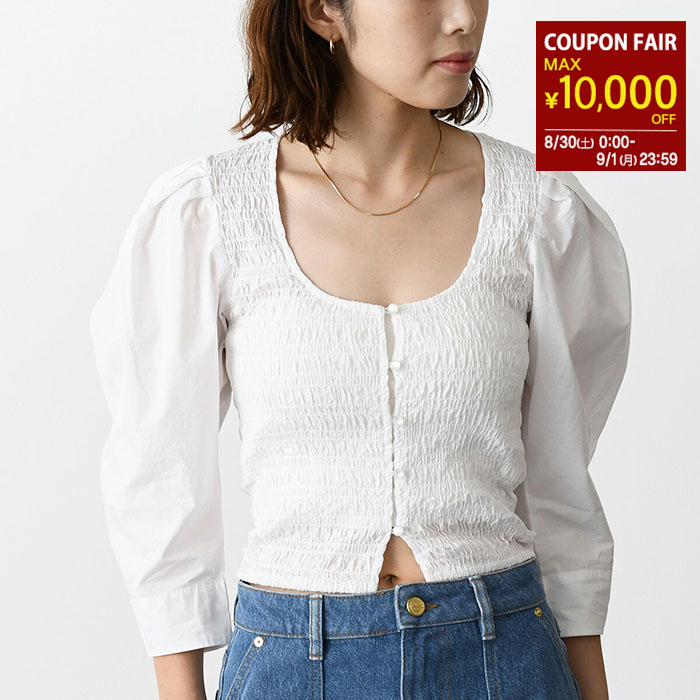 美品✨GANNI　ギャザーコットンブラウス　フレアスリーブ　ホワイト　34 楽天市場】GANNI ガニー ブラウス Cotton Poplin Wrap Blouse