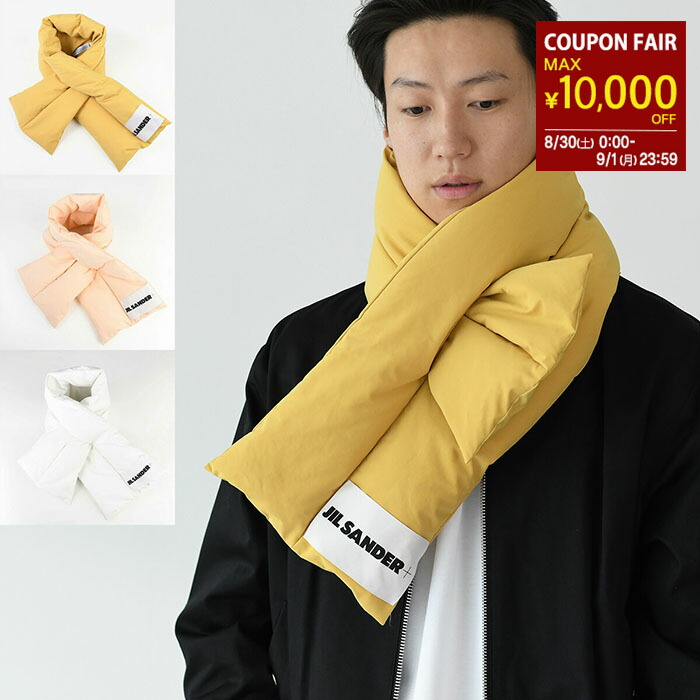 楽天市場】【8/30～9/1限定・最大2万円OFFクーポン配布中】JIL