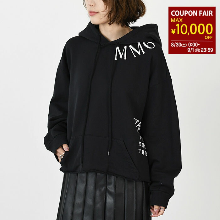 maison margiela メゾン マルジェラ スウェット 楽天市場】Maison Margiela メゾンマルジェラ スタンプロゴ