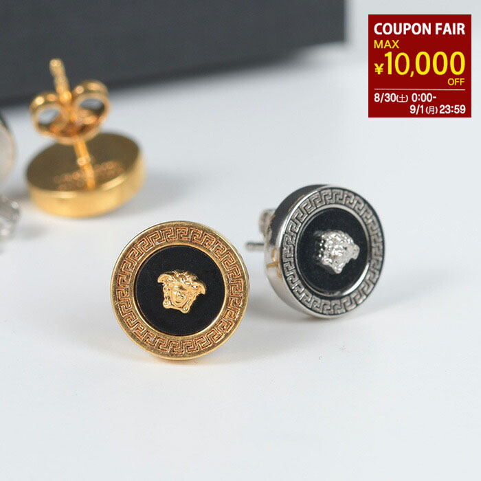 VERSACE メデューサ スタッズ ピアス　ブラック ☆VERSACE☆メデューサ スタッズ ピアス☆ブラック (VERSACE