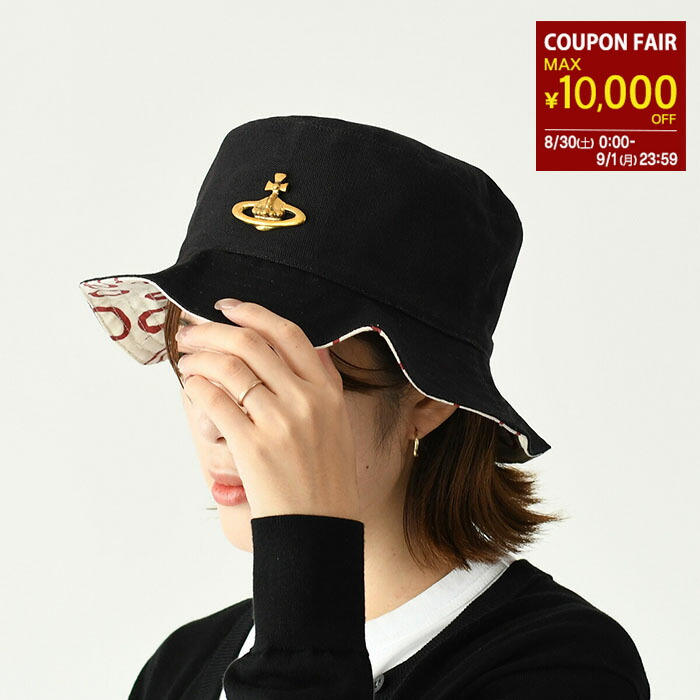 ヴィヴィアンウエストウッド　Vivienne バケハ　フェルト　ハット すぐ届く☆ Vivienne Westwood ☆ 完売必須! バケットハット