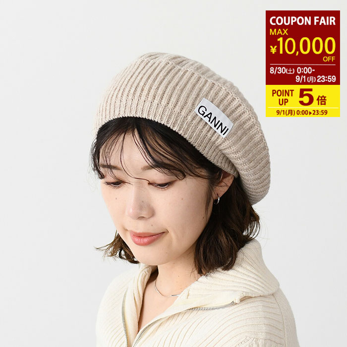 楽天市場】【8/30～9/1限定・最大2万円OFFクーポン配布中】GANNI