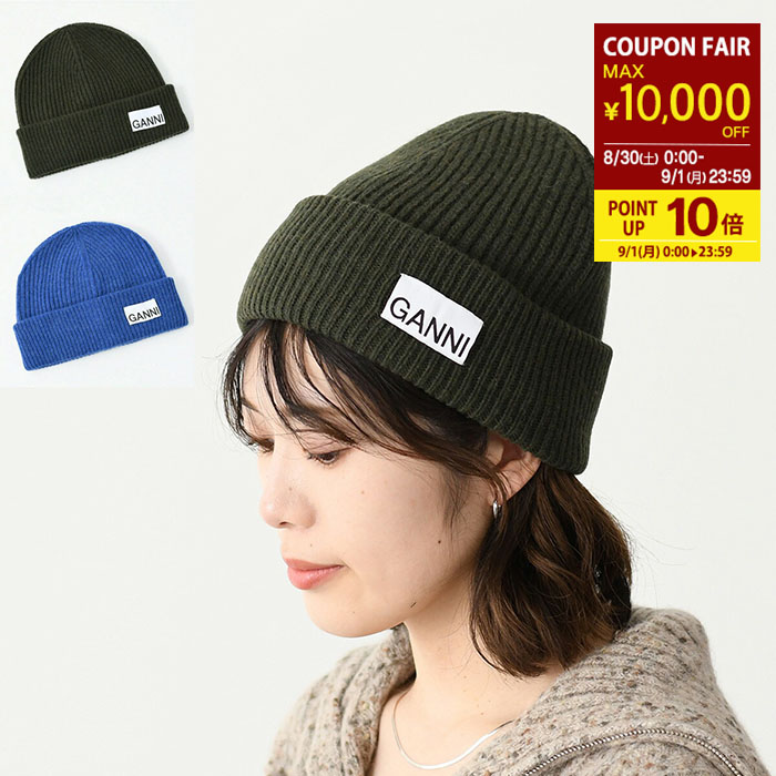楽天市場】【8/30～9/1限定・最大2万円OFFクーポン配布中】GANNI