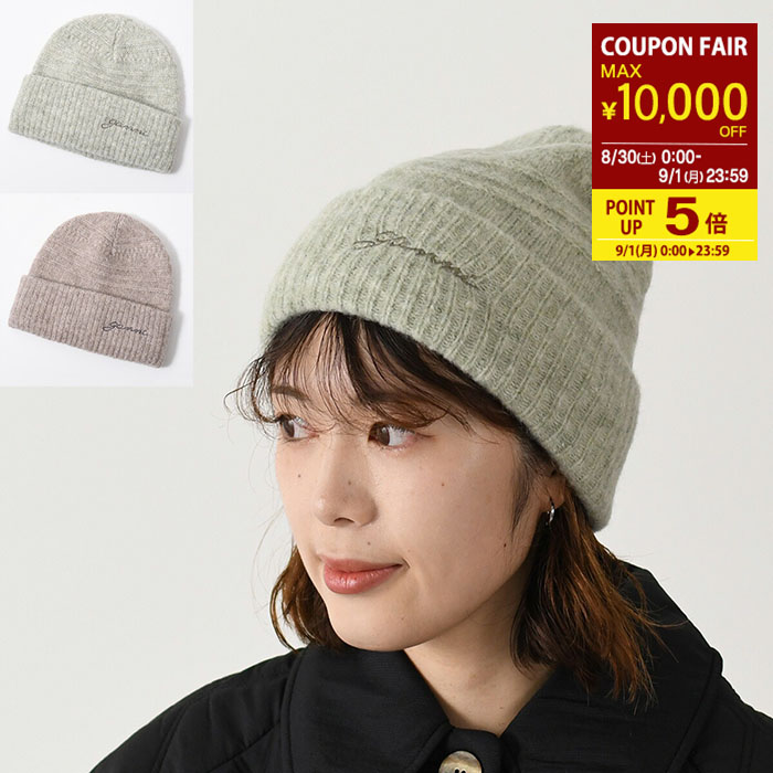 ガニーGANNI☆新品未使用オーバーサイズ　ウールニット帽　ビーニー 楽天市場】【8/30～9/1限定・最大2万円OFFクーポン配布中】GANNI
