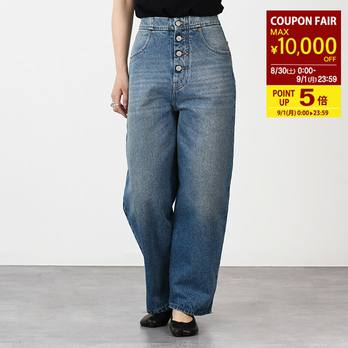 楽天市場】MM6 MAISON MARGIELA エムエムシックス メゾン
