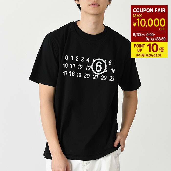 楽天市場】【全品ポイント10倍】MM6 MAISON MARGIELA エムエム