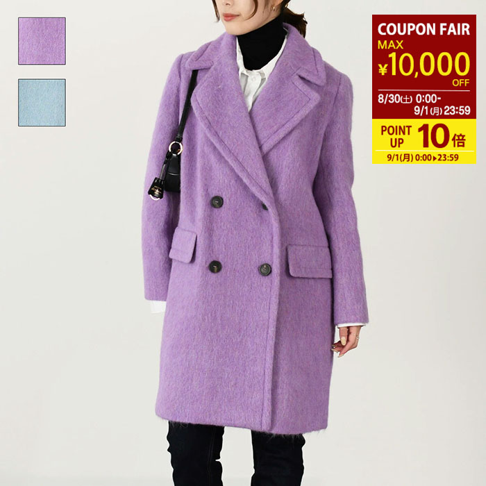 Weekend Max Mara ライトブルー チェスターコート Weekend Max Mara ライトブルー チェスターコート
