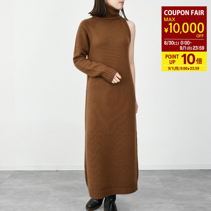 マックスマーラ MaxMara STUDIO ニットワンピース MAXMARA WEEKEND LINE MAX MARA ウィークエンド マックスマーラ