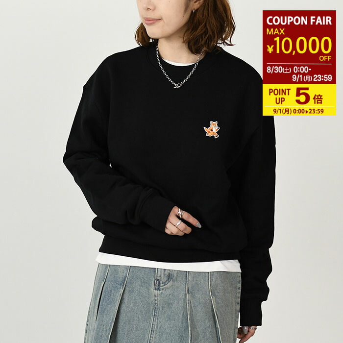 MAISON KITSUNE メゾンキツネ　ブラック トレーナー トップス M MAISON KITSUNE メゾンキツネ AM00303KM0001 スウェット メンズ