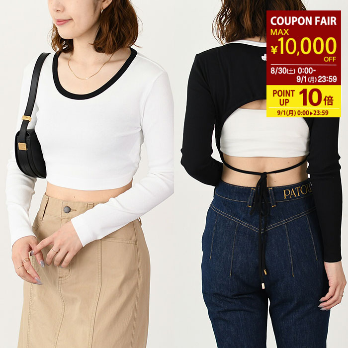 【最終SALE】PATOU パトゥ 半袖ニット コットンニット サマーニット S 三越伊勢丹 | Patou/パトゥ通販 | パトゥ ジャカードニット