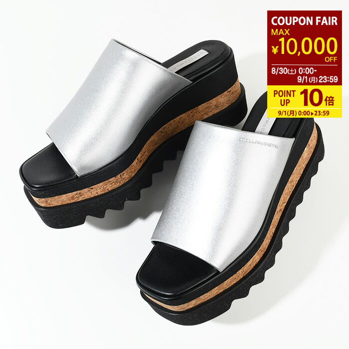 STELLA McCARTNEY エリス プラットフォームサンダル 36 美品 三越伊勢丹 | STELLA McCARTNEY/ステラ マッカートニー通販