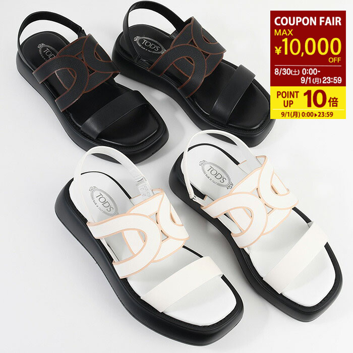 楽天市場】【9/1限定P10倍&MAX1万円OFFクーポン】TOD'S トッズ