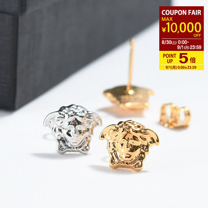 VERSACE エナメル メドゥーサ スタッド イヤリング ピアス ☆VERSACE☆エナメル メドゥーサ スタッド ピアス (VERSACE