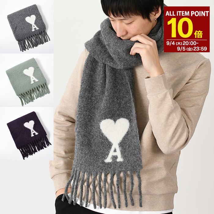 楽天市場】AMI PARIS アミパリス De Coeur Scarf マフラー