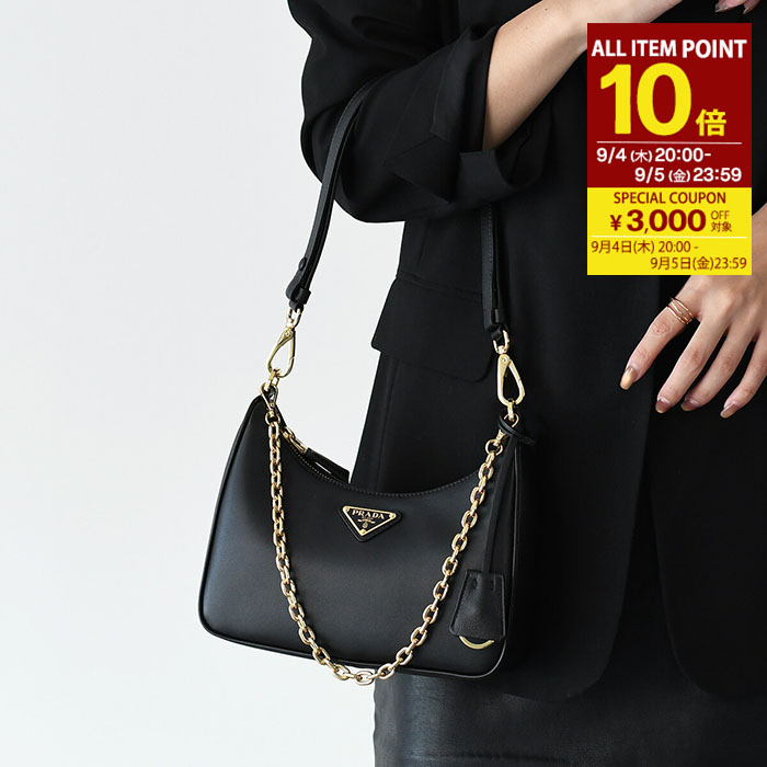 楽天市場】【最大20,000円OFFクーポン！】PRADA プラダ かご