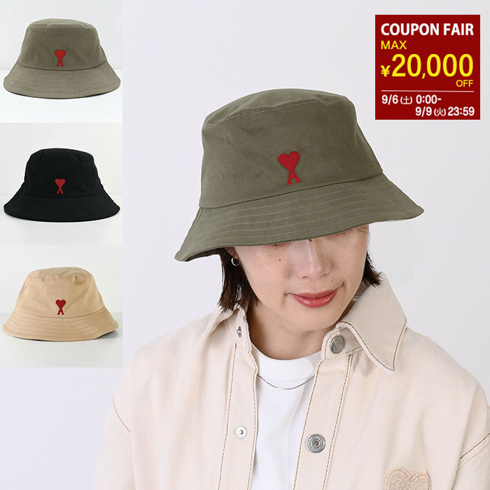 アミパリ 同系色 AMI DE COEUR 刺繍バケットハット 楽天市場】アミ AMI メンズ レディース バケットハット AMI DE