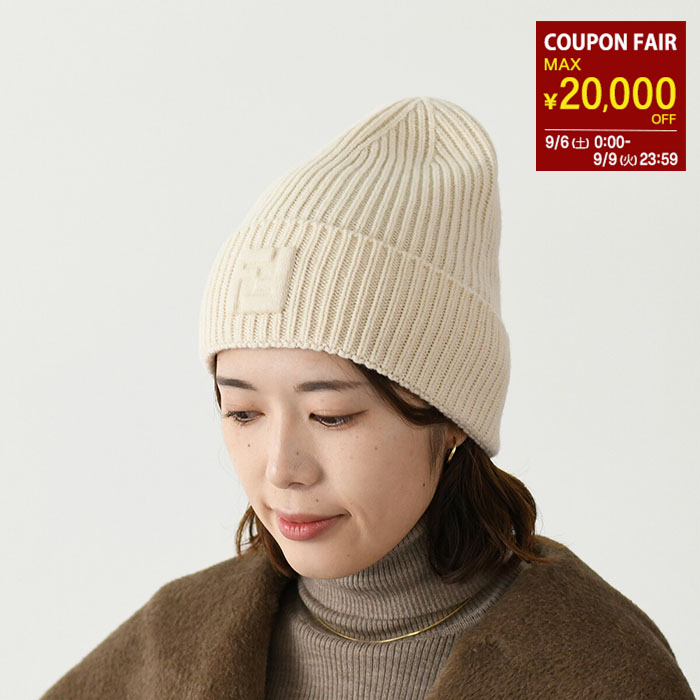 ●FENDI●ロゴ ニット帽/ビーニー ポーチ付き ○FENDI○ロゴ ニット帽/ビーニー ポーチ付き FENDI フェンディ