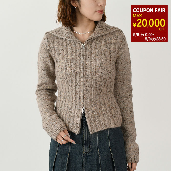 楽天市場】GANNI ガニー カーディガン Striped Chunky Marled
