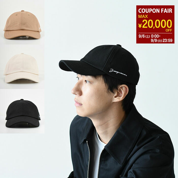 Jacquemus 黒 ベースボールキャップ 楽天市場】JACQUEMUS ジャックムス ベースボールキャップ La