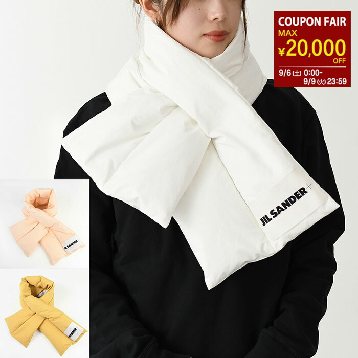 ジルサンダー　スクエアスカーフ JIL SANDER ジルサンダー スカーフ FOULARD メンズ 60×60