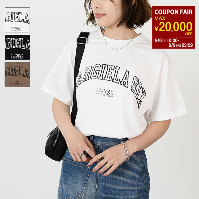 楽天市場】【最大20,000円OFFクーポン！】S Max Mara エス