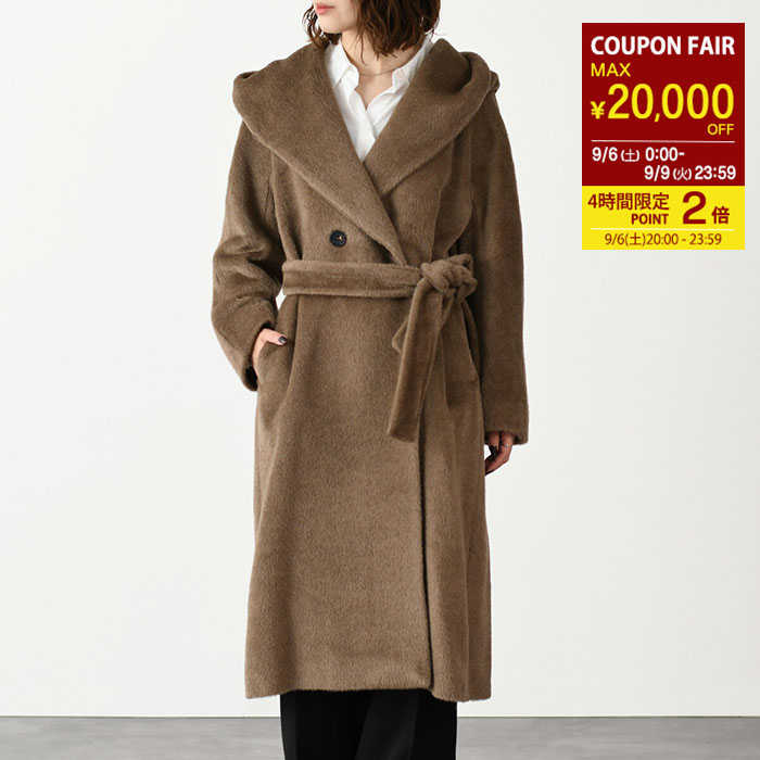 【マックスマーラ】ダブルブレストロングコート MAXMARA WEEKEND LINE ウィークエンド マックスマーラ コート