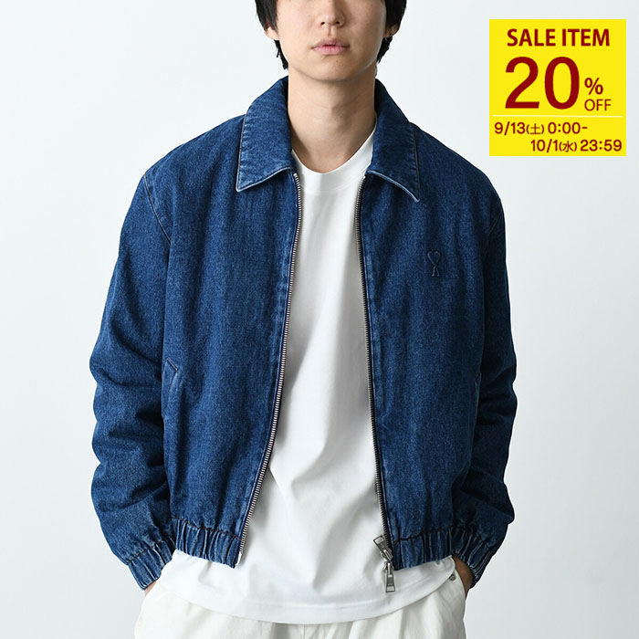 AmiParisデニムジャケット AMI Alexandre Mattiussi ami paris アミパリス デニム