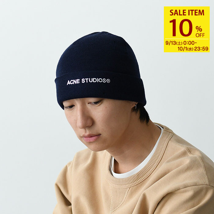 Acne Studios ダークブラウン ニット帽 OS 専用 Acne Studios ダークブラウン ニット帽