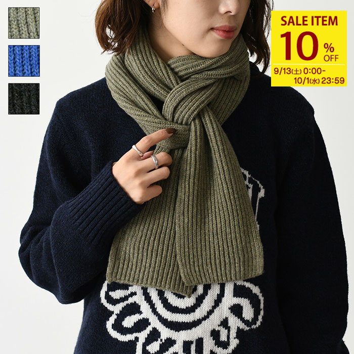 ganniマフラー 楽天市場】GANNI ガニー マフラー Narrow Scarf Please Recycle