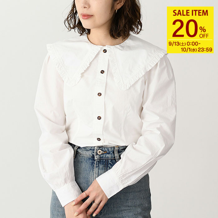 トップス Ganni Cotton Poplin Peplum Blouse 楽天市場】GANNI ガニー ブラウス Cotton Poplin Peplum Blouse