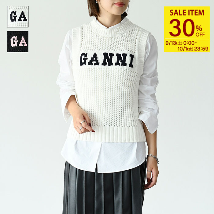 GANNI グレー ストライプ クロップドビスチェ GANNI グレー ストライプ クロップドビスチェ