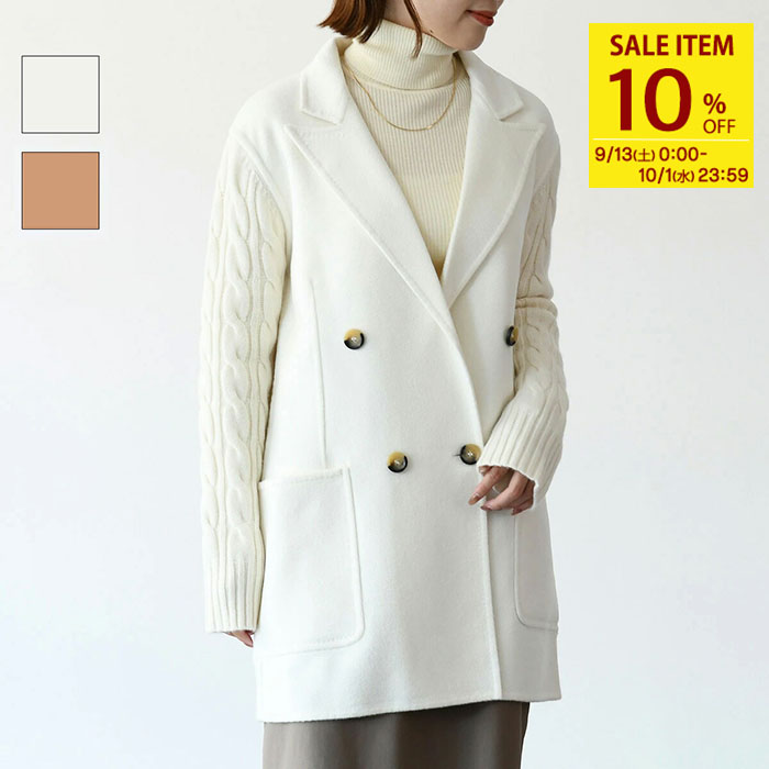 楽天市場】【20％オフクーポン対象】Max Mara マックスマーラ