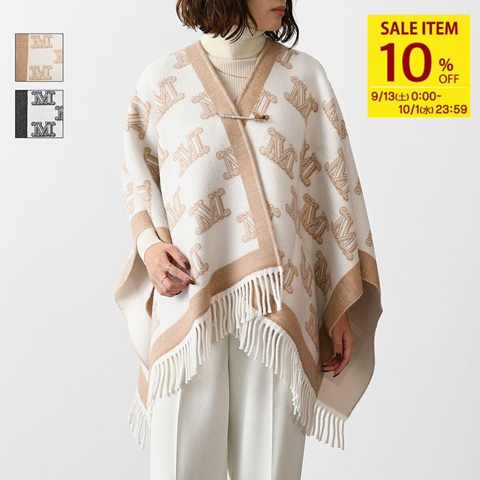 ＊専用＊ Max Mara　ピュアコットン ジャガードケープ 楽天市場】MAX MARA マックスマーラ ケープ VALDEZ レディース