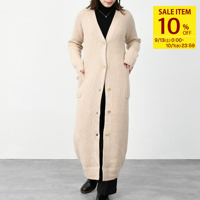 MaxMara カ―ディガン ☆完売必至☆】S MAXMARA ☆ コットンカーディガン ZENOBIA (S
