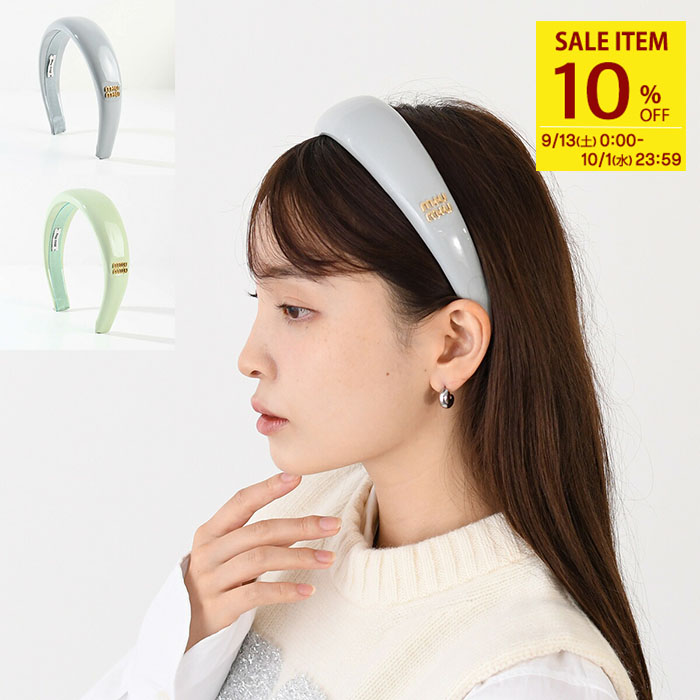 MIU MIU(ミュウミュウ) ヘアバンド ☆Miu Miu / ミュウミュウ☆ ヘッドバンド (MiuMiu/ヘア