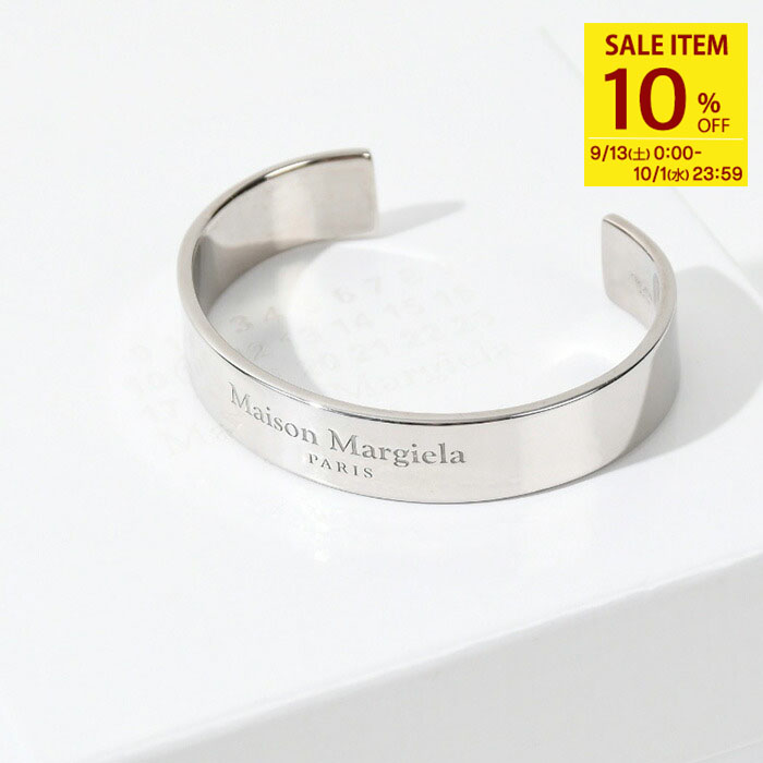 最終値下げ　Maison Margiela シンプルバングル　メゾンマルジェラ Maison Margiela(メゾンマルジェラ) バングル シルバー｜【公式