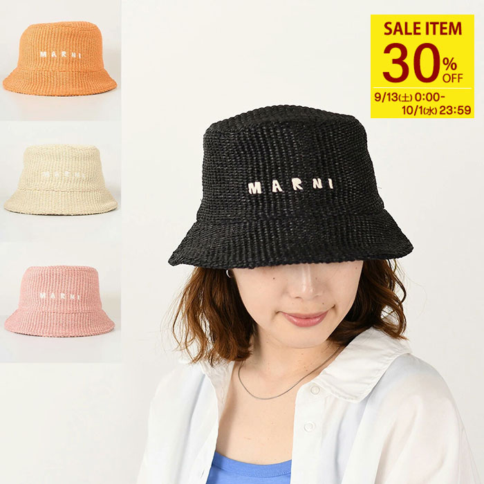 楽天市場】MARNI マルニ バケットハット オーガニックコットン