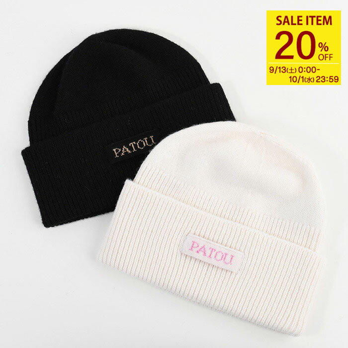 楽天市場】【20％オフクーポン対象】PATOU パトゥ ニット