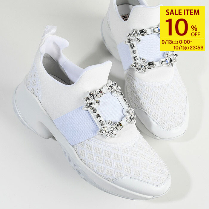 ★最終価格★ロジェビビエ★ROGER VIVIER★★37／5★24〜24.5 Roger Vivier】ロジェヴィヴィエ ヴィヴ ラン スニーカー (Roger
