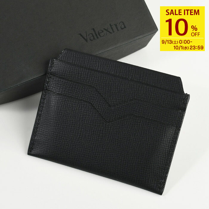 美品　Valextra　ヴァレクストラ　レザー　カードケース　名刺入れ　黒 Valextra ヴァレクストラ カードケース Business card case