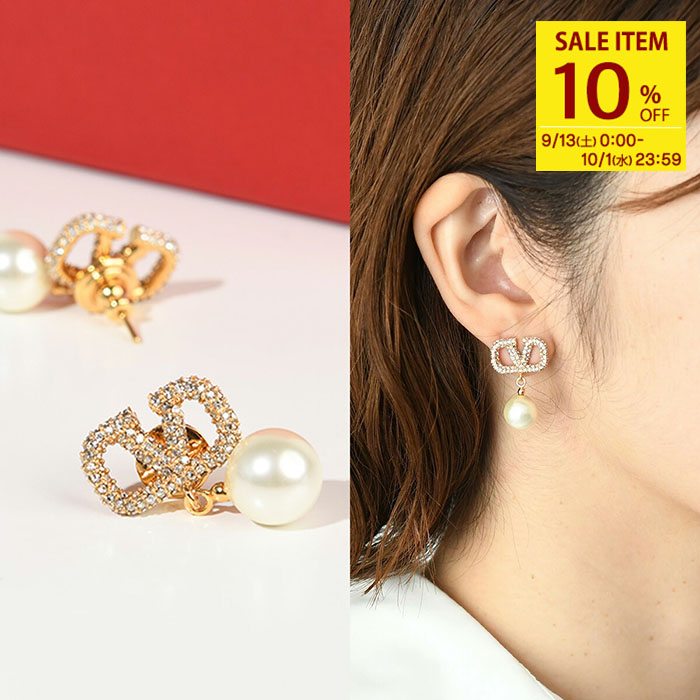 VALENTINO ピアス org.jpg