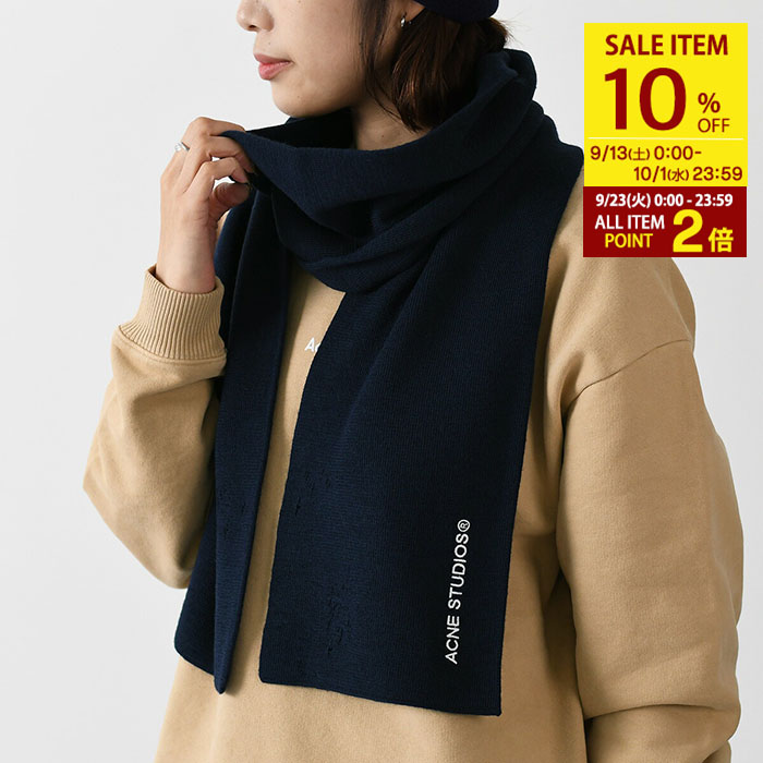 acnestudios アクネストゥディオス マフラー Acne Studios アクネ ストゥディオズ ACNE STUDIOS マフラー