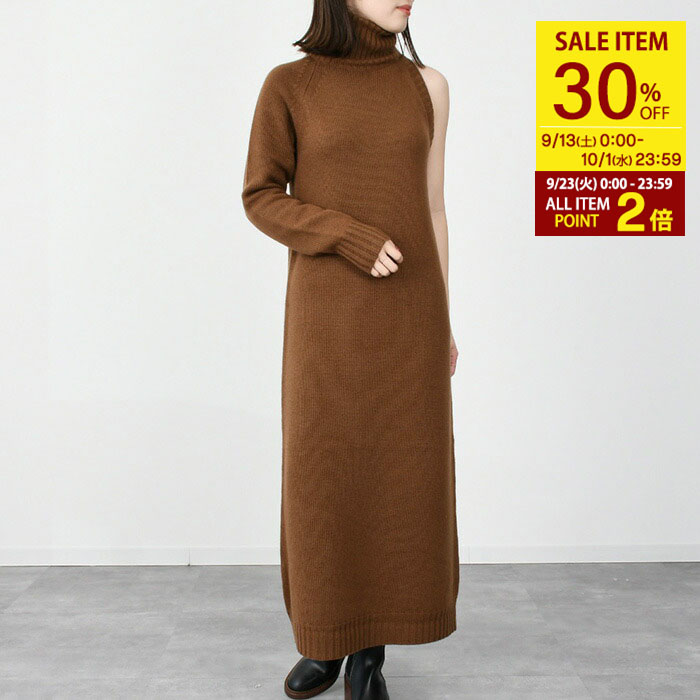 楽天市場】S MAX MARA エス マックスマーラ ニット ワンピース