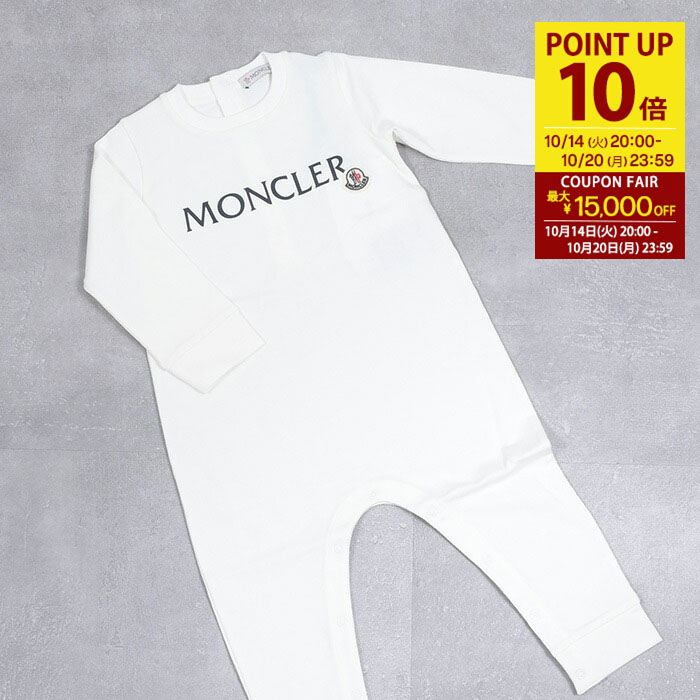 楽天市場】【ｸｰﾎﾟﾝ3%OFF+P2倍】モンクレール・ベビー・キッズ