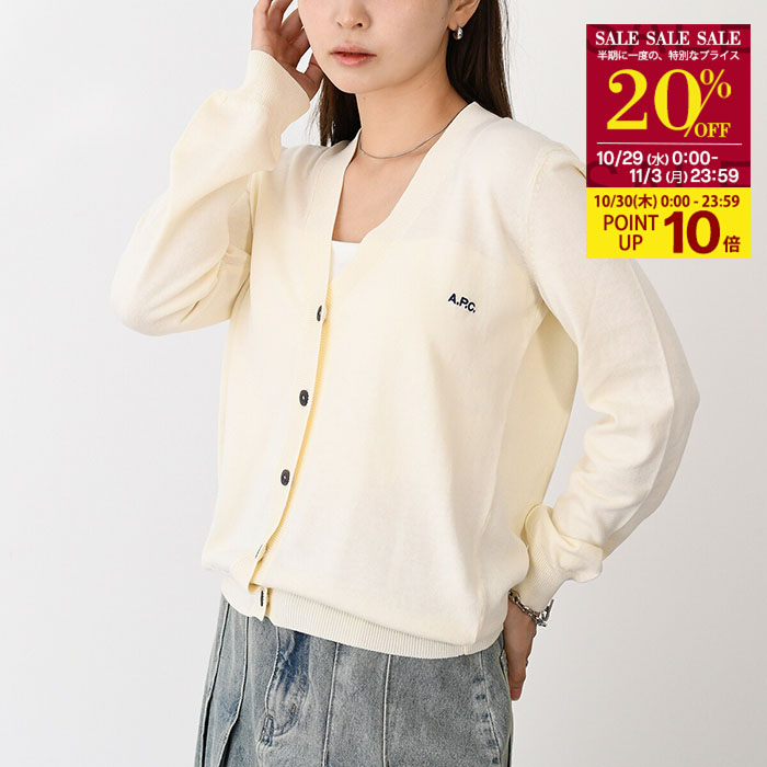 美品 A.P.C. アーペーセー ベージュ リネン ニット ポロシャツ Antoine ポロシャツ｜HOMME ｜A.P.C. | アーペーセー日本公式