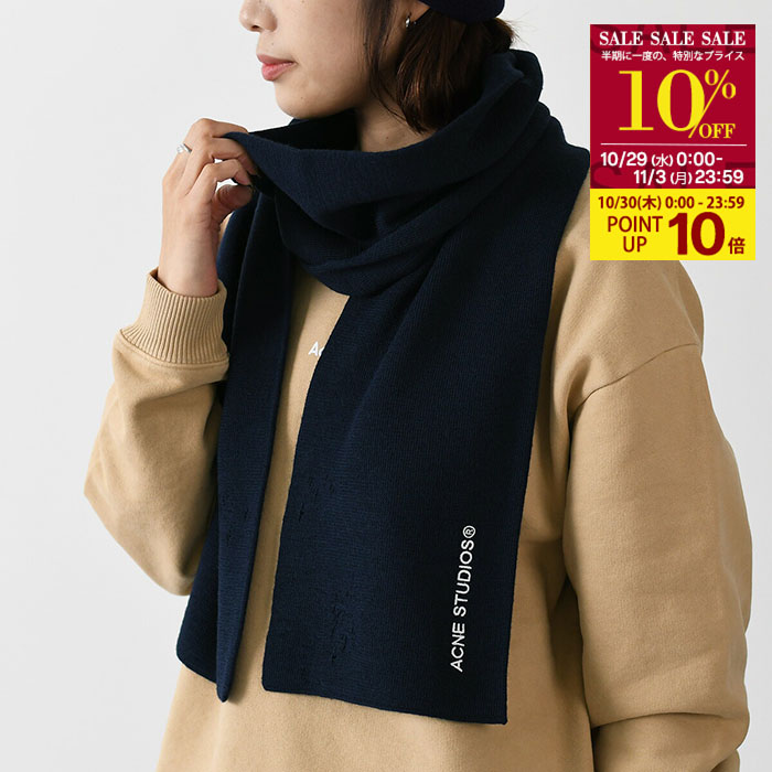 Acne Studios アクネストゥディオズ　マフラー Acne Studios アクネ ストゥディオズ ACNE STUDIOS マフラー